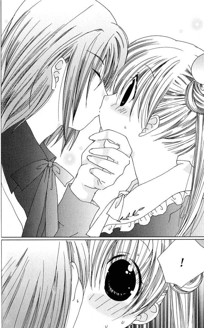 kamichama karin kiss anime